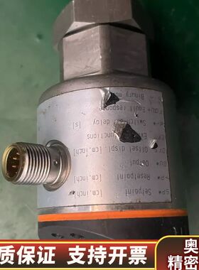 Efector，LR8000，新询价