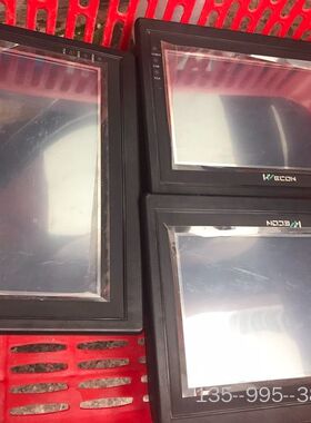 维控触摸屏7寸LEVI700LC，3台，，保护膜详谈