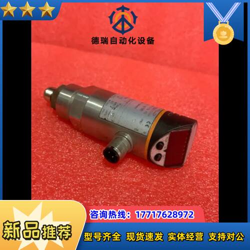 德国TOX 167282 ZDO 1-400压力传感器议价