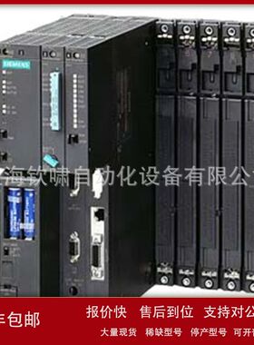 6ES7654-8EK03-4BG0 SIMATIC PCS7 Single AS 预装并且经过检测议