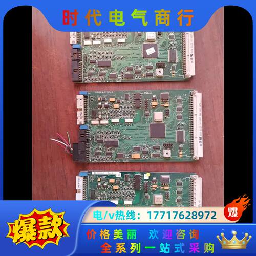 原装浪潮FASTPCB EK 126101C大型激光器拆下来议价