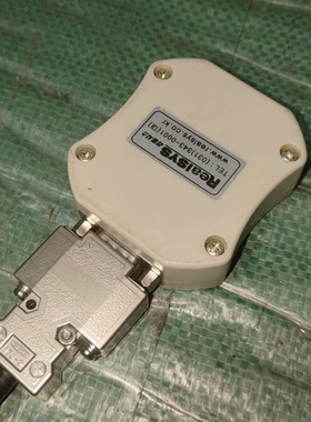 RealSYS RS232 UART CAN Analyze