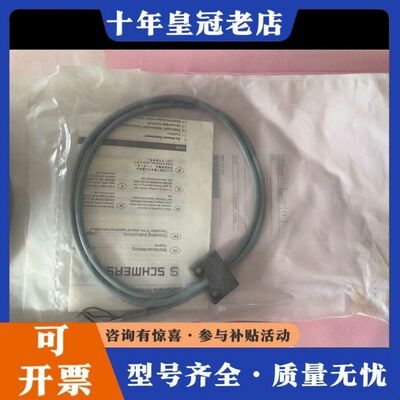 议价SCHMERSAL 施迈赛 接近开关.可维修