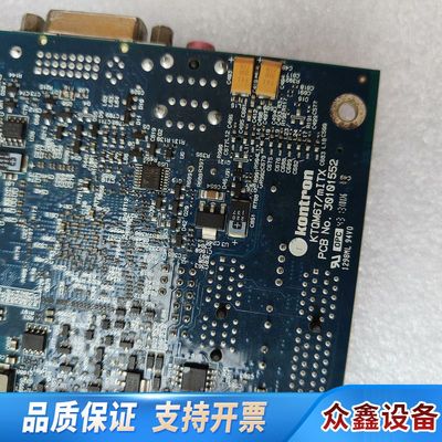 控创 KTQM67/miTX 工控主板 单网口 ，具