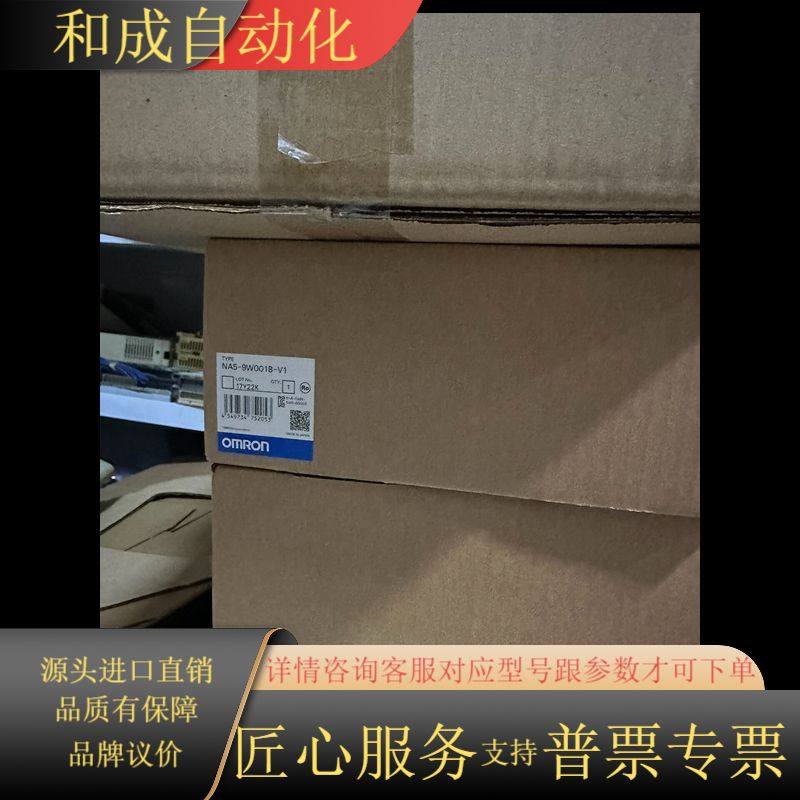 NSJ5-TQ01-DRM 1LE1003-1CA02-2A