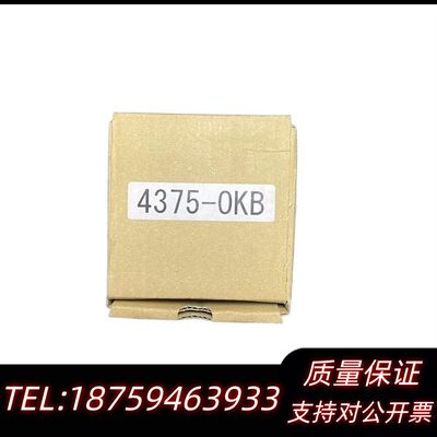 OKIOKI 船用温度 4375-OKB询价