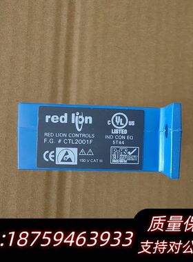 红狮仪表 电流传感器 CTL2001F 询价