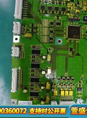 岛津TNP4200总磷总氮IO板/型号638-79092/6