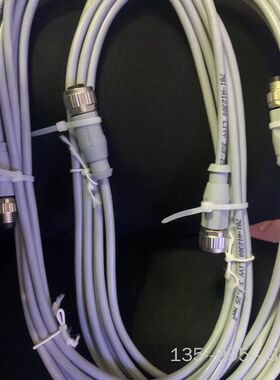 781-A12300 LiYY 3x0.25mm详谈