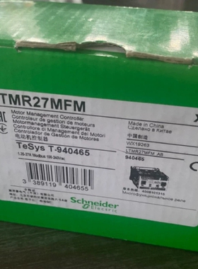 议价LTMR27MFM    LTMR100MFM LTM08M维修