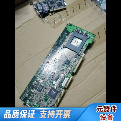 广积工业电脑主板 IB820H 主板 新 带CPU