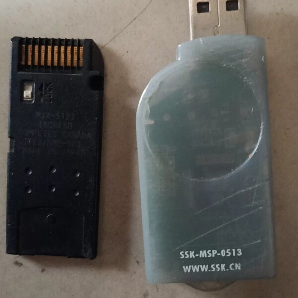 检修日本索尼数码长记忆棒，512MB ，包读卡器，正常使用，有需详