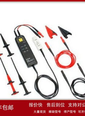 销售回收Tektronix泰克P5200A P5202A P5205A P5210A高压差分探头