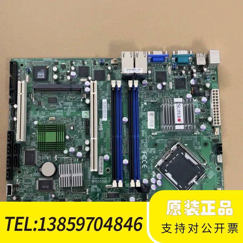 超微 supero X7SBI-LN4 775针服务器主板议价