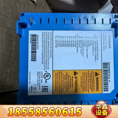 RM7890B1014燃烧控制器