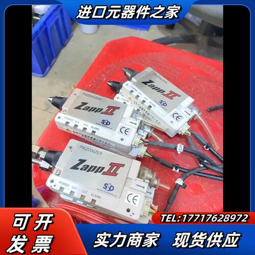 西西蒂SSD ZAPPII除静电风咀 ZAPPI议价