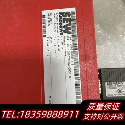 DFP21B/U0H11BSEW通讯模块，询价