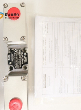 迪普马DUPLOMATIC液压阀VR4M4-SP/50叠加阀