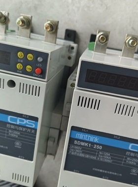 议价沈阳大明 minthink SDMK1-250控制与保护开关议价