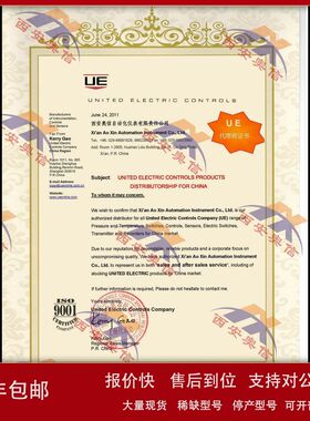 美国UE 防爆不锈钢压力开关J120-530 炉膛压力开关大唐电厂UE代理