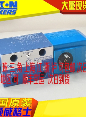 伊顿威格士VICKERS电磁阀DG4V-3-2AL-M-U-H7-60  DG4V32ALMUH760