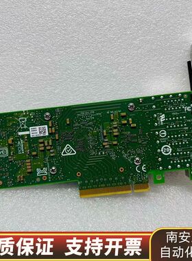 Dell Intel X710-T4L 电口网卡 0K5DD询价