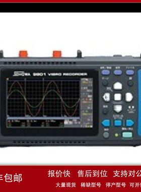 供应日本SHOWA昭和Model - 9801 振动记录仪原装正品议价