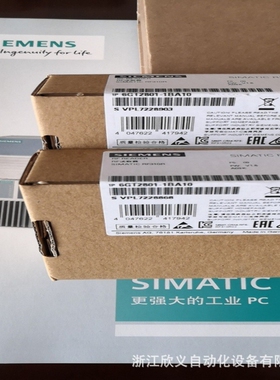 6GT2096-1AA00-0AA0SIMATICRF300培训包PROFINET通信包括通信模块