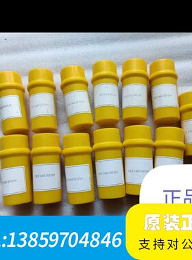 DAIHATSU DK28油嘴议价