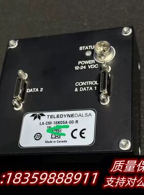 达尔萨工业相机LA-CM-16k05A-00-R ，   d.议价