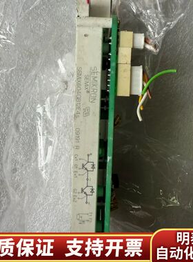 SEMIX604GB12T4S SEMIX604GB12E4询价