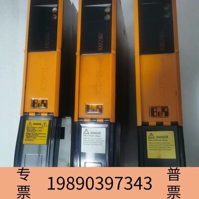 盛世贝加莱  8BVI0028HWS0.000-1