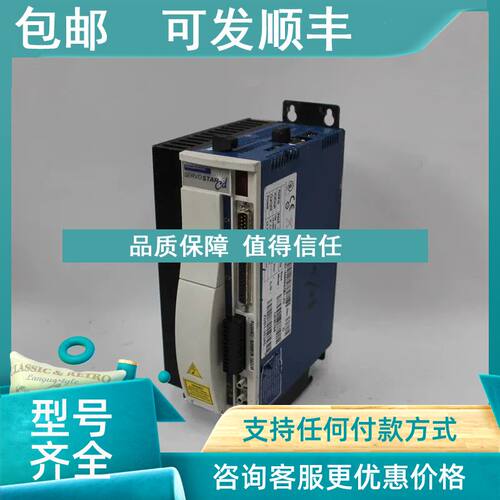 议价CR10704 Kollmorgen科尔摩根 伺服驱动器