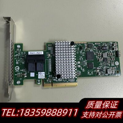 MR SAS9302-8i H3-25480-04D新.议价