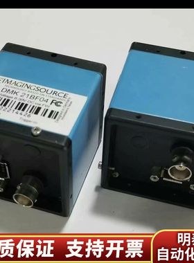 映美精工业相机 DMK 21BF04 A30TM1 30万像询价