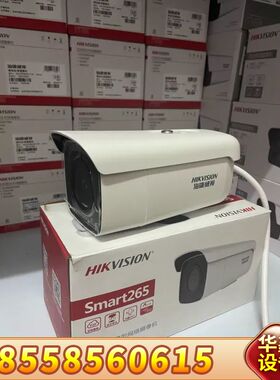 DS-2CD3T56FWDV2-I5S(6mm)