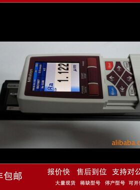 供应日本三丰粗糙度测量仪SJ-201P|SJ-210新品粗糙度仪议价