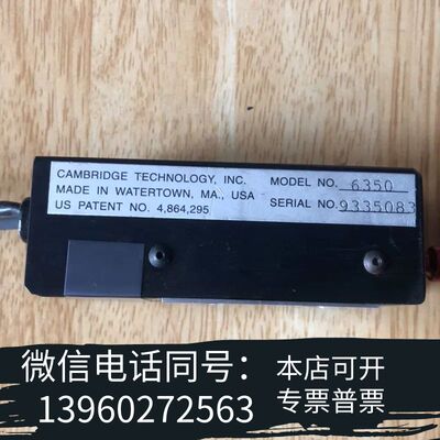 6350 cambridg GALVANOMETER需询价