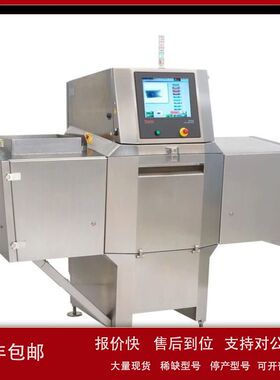 租售/回收赛默飞Xpert B Xpert C Xpert S NextGuard C检测仪议价