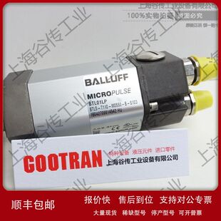 巴鲁夫 BTL7-S502B-M0152-Z-MA000-S147 BTL1E75 传感器议价