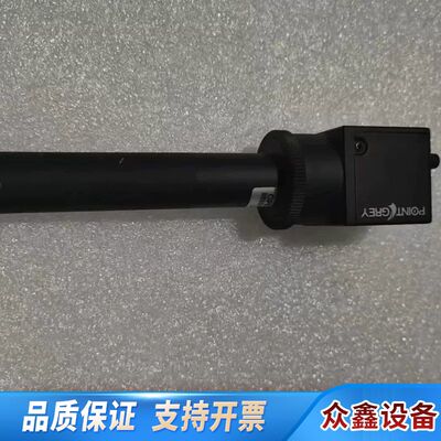 灰点工业相机 FL3-GE-50S5M-C