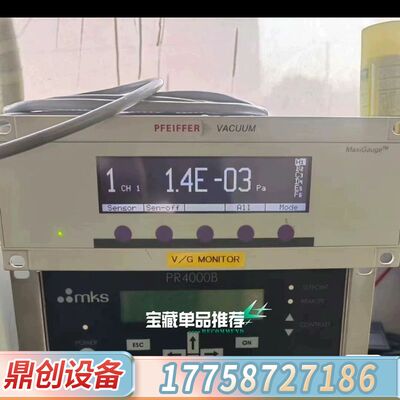 全新普发IKR270真空计  CF35接口  超高真空 ，冷规带需询价