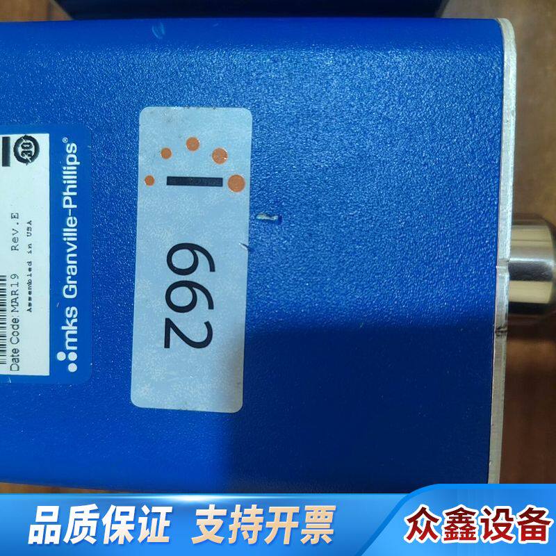 MKS流量控制器显示器，图片源于，议价！
