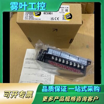 三菱RY40NT5P正品三菱plc模块，编号一致，内【议价】