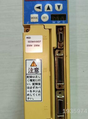 MSD023A1XX007 驱动器，议价
