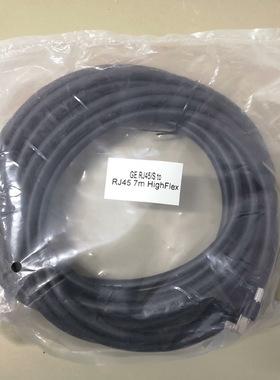 议价Highflex网线GE RJ45/S to RJ45 7m