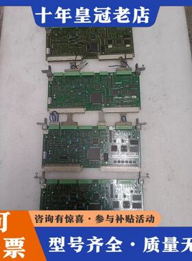 议价6RA70变频器CUD1主控板，型号C98043-A7可维修