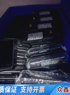 EDA51-1数据采集器，批量库