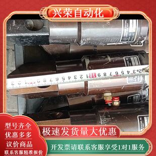 SCREENING 1.6 SYSTEMS