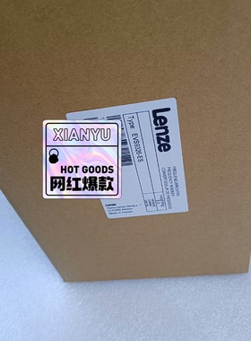 EVS9326-ESV004 伦茨变频器有库存现货，有诚意来议价